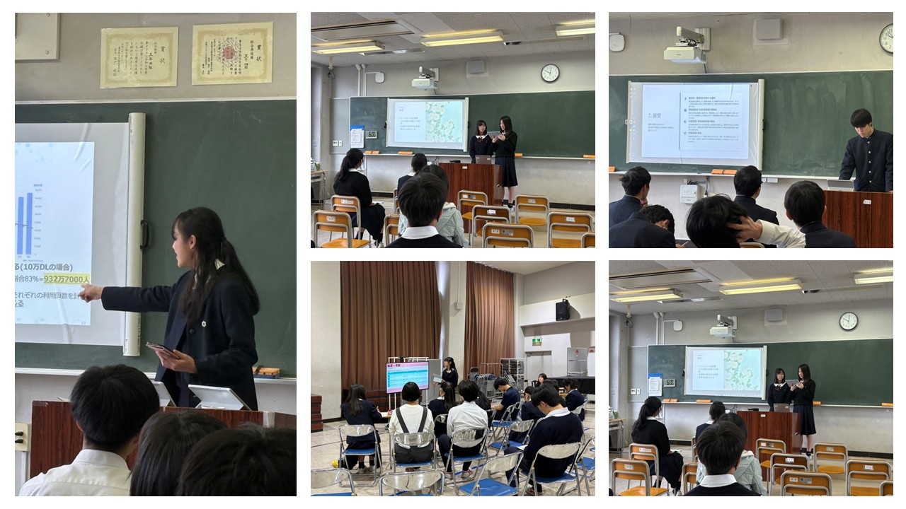 探究祭　個人グループ発表